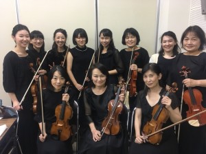 バイオリン全員でパチリ｢森田由美子と10人のバイオリニスト達｣　First
