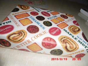 CIMG0046