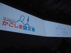 CIMG0112