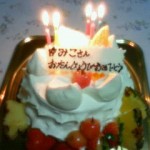 DSC00048