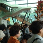 人の波