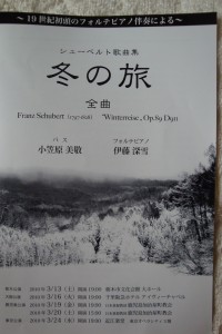 DSC01174