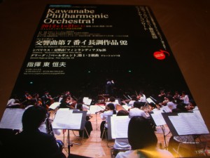 DSC02091