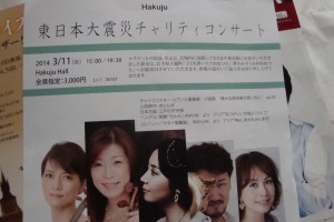 DSC05208