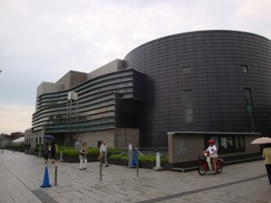 京都コンサートホール