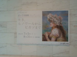 DSC05963