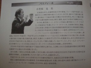 DSC06023