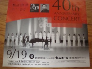 DSC06026
