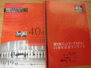 DSC06027