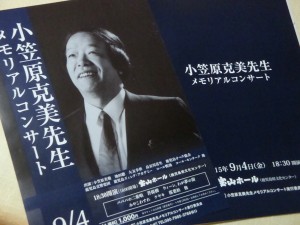 DSC06621