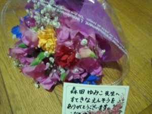 DSC07090