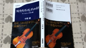 IMG_20170906_012937