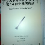KIMG0327