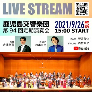 live_stream (1)